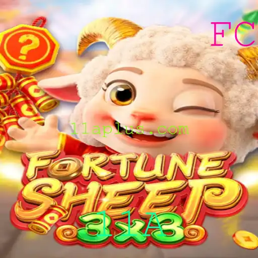 Descubra FortuneSheep: O Jogo que Está Conquistando o Mundo