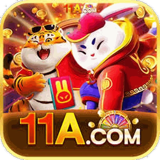 11A Logo