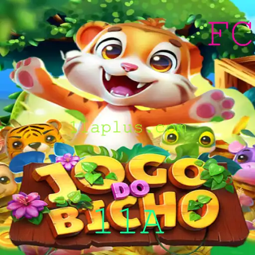 Jogodobicho: Uma Visão Completa do Jogo de Azar Tradicional