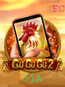 GuGuGu2M: Uma Introdução ao Universo do Jogo 11A