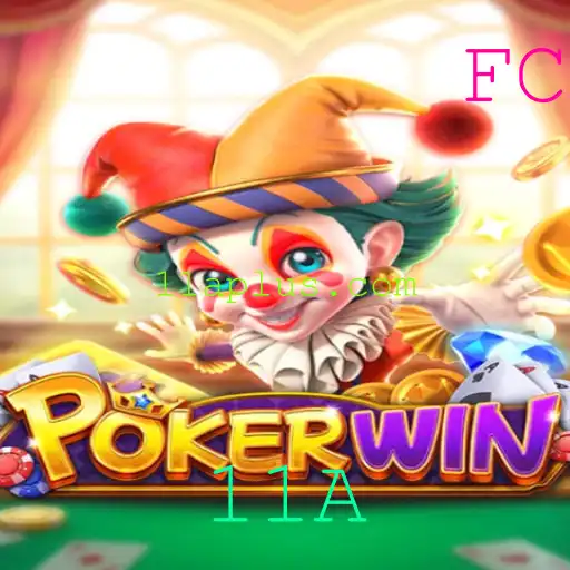 Explorando o Mundo do POKERWIN: Descrição, Introdução e Regras