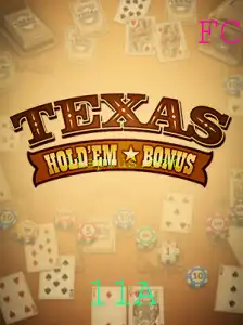 Explorando o Fascinante Mundo do Texas Hold'em Bonus