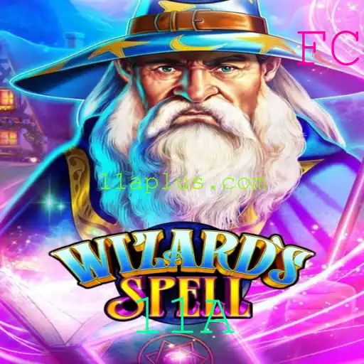 Desvendando o Místico Mundo de WizardsSpell